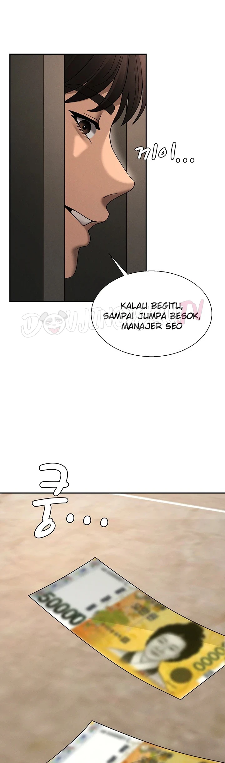 Pay with Your Body - Page 6